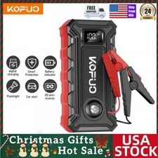 Christmas Gift 5000A Peak Portable Wireless Jump Starter,12V Car Battery Charger