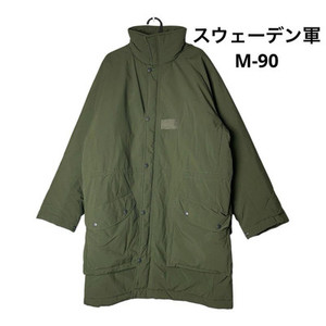 Swedish M90 Parka | eBay Swedish M90 Parka | eBay