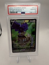 The Pokémon Company Corviknight V English TG18/TG30 Silver Tempest Holo PSA 10 on eBay