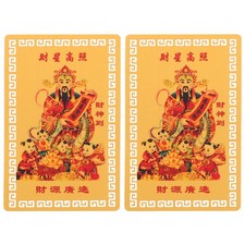 2 Pcs Year 2024 Tai Sui Card Chinese Metal Luck Amulet For Protection