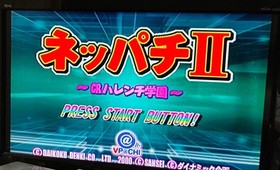 Dreamcast Software 4-Piece Set