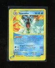 2003 Skyridge Gyarados REVERSE Holo Rare 11/144 WOTC E-Reader Series Pokemon