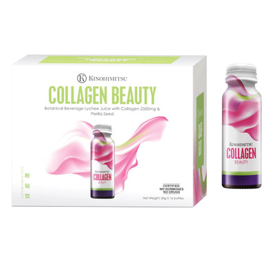 Kinohimitsu Collagen Beauty 2500mg 16's