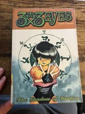 F8rst Edition 3x3 Eyes: Shadow of the Kunlun (3 X 3 ..., Takada, Yuzo Volume 7