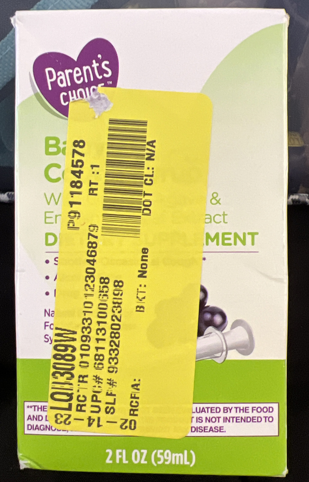 Parent's Choice Baby Cough Syrup Dietary Supplement X 2 (grape) for