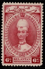 MALAYSIA - Kelantan GVI SG44, 6c lake, M MINT. Cat £27.