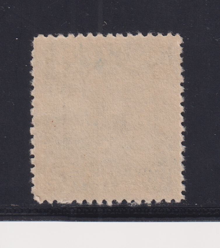 CHINA #260 -- VLH, VF/XF -- | eBay
