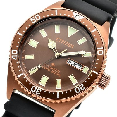 CITIZEN PROMASTER NY0125-08W MARINE Mechanical Automatic Diver 200m Watch Men's