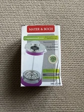 RED Mayer & Boch coffee press