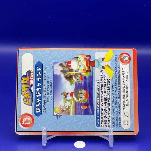 Ape Escape Piposaru No.17 McDonald Character Card Game Vintage Japanese Japan a - Picture 6 of 6