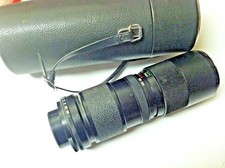 AUTO VIVITAR TELE-ZOOM 85MM -205MM 1:3.8 LENS