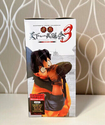 20cm DragonBall Scultures Tenkaichi Budokai 3 Son Goku drink water Dra -  Supply Epic