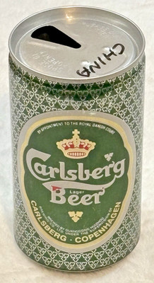 VTG 1990's Carlsberg-Royal Danish Court  -China  Brew-12 oz-Alum. Beer Can