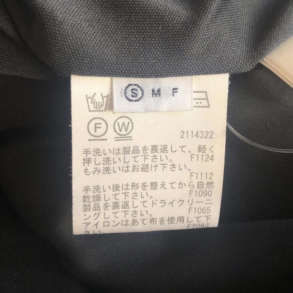 AMERI - Black Dark Green Multi Women's Pants - image 6