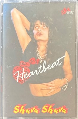 Heartbeat by Shava Shava - Bhangra Musikkassette