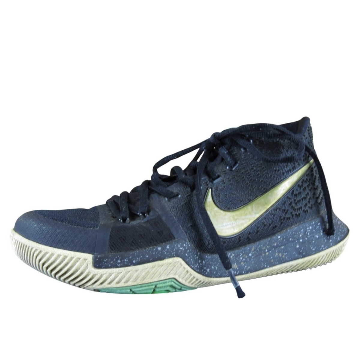 nike phantom under the radar