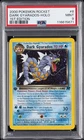 2000 POKEMON ROCKET 1ST EDITION #8 DARK GYARADOS-HOLO PSA 9