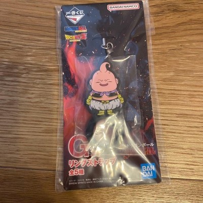 Dragon Ball Ichiban Kuji G Prize Ring Strap Sammlerstück Neu