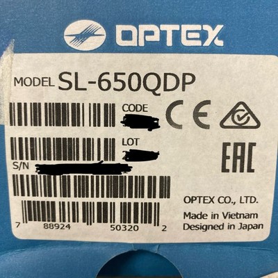 SLQ-650QDP SmartLine Advanced Outdoor Quad-Beam Detector - 650  Range
