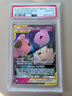 2019 POKEMON SUN & MOON COSMIC ECLIPSE 143 TOGEPI & CLEFFA