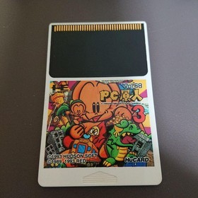Pc Genjin 3 Pc Engine Hudson