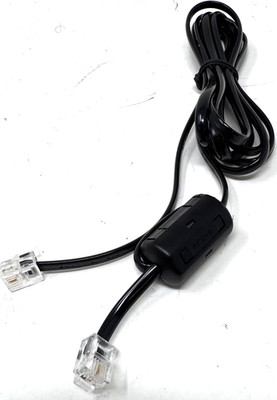 RJ11 Telephone/Modem Cable with Ferrite Core, 6ft Black - Ships Today!