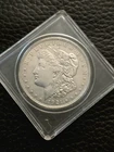 1921 Morgan Silver Dollar | No Mint Mark 🪙