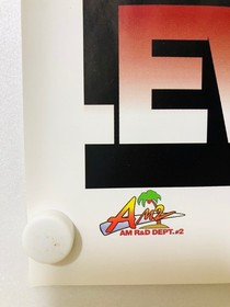 Virtua Fighter 2 / Pai Chan : 1995 SEGA SATURN B2 size Limited Poster (Roll:BN