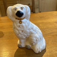 8 Inch Beswick Spaniel Dog