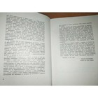 Picture 4 of 4