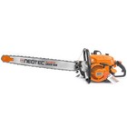 105cc Petrol Chainsaw with 36'' Bar Chain Compatible with 070 For Chainsaw Mill