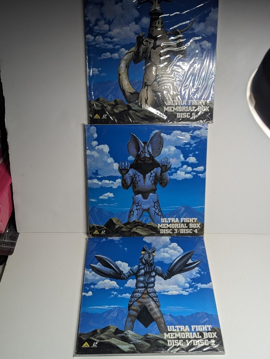 Laserdisc Ultra Fight Memorial Box 5 Disc Set Japan Ultraman
