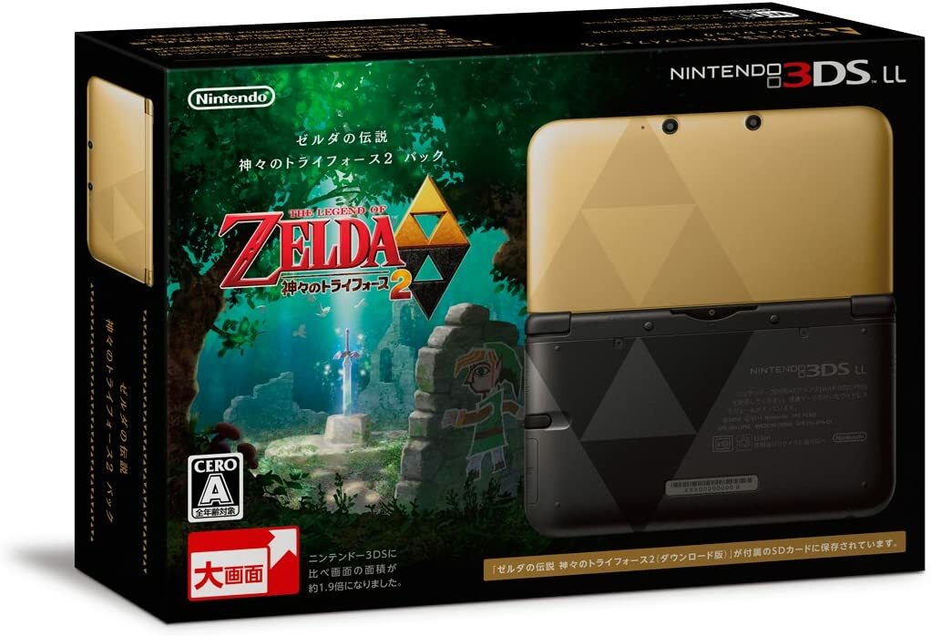 Nintendo 3ds Midnight Purple Portable Gaming Console For Sale Online Ebay