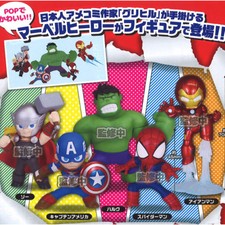 Guri Hiru's Marvel Avengers Mini Figures Captain America Spider-Man Hulk Thor