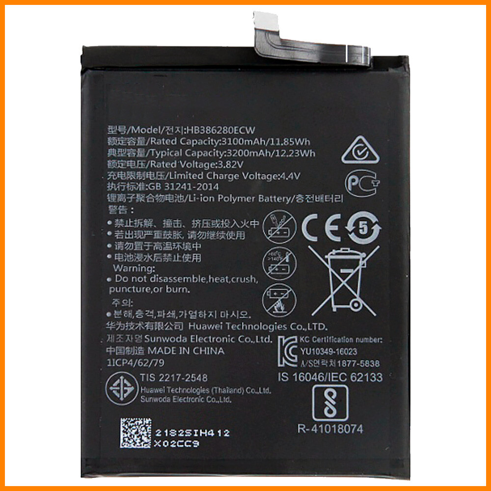 Bateria Huawei P10 / Honor 9 HB386280ECW 3200mAh Nueva Repuesto Interna