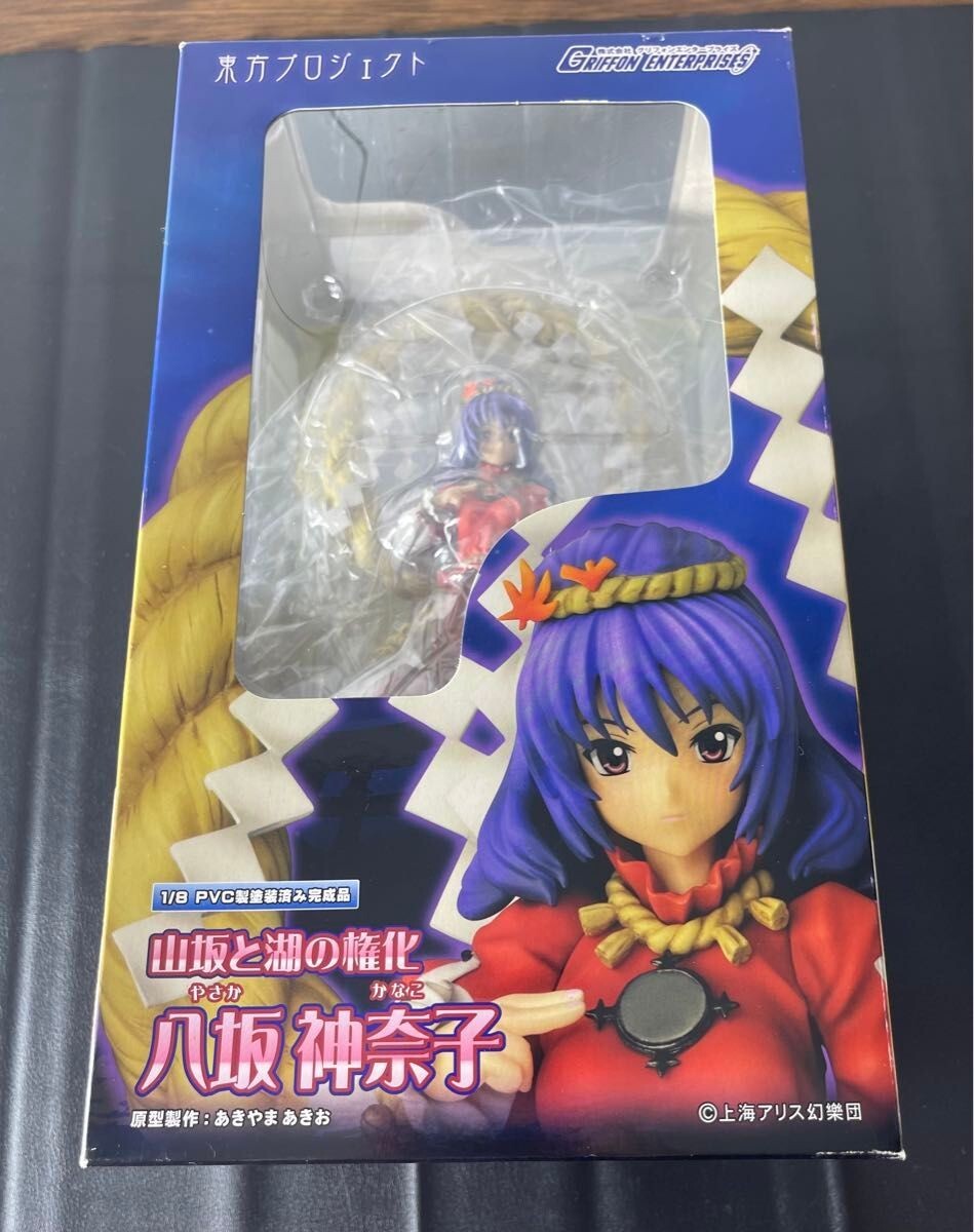 Kanako Yasaka Kanako 1/8 scale figure Touhou Project Griffon Enterprises