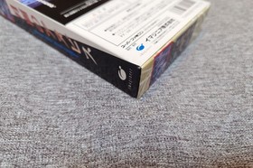 Getsumen no Anubis Super Famicom SFC Imadio Unused CIB Japan Import NTSC-J