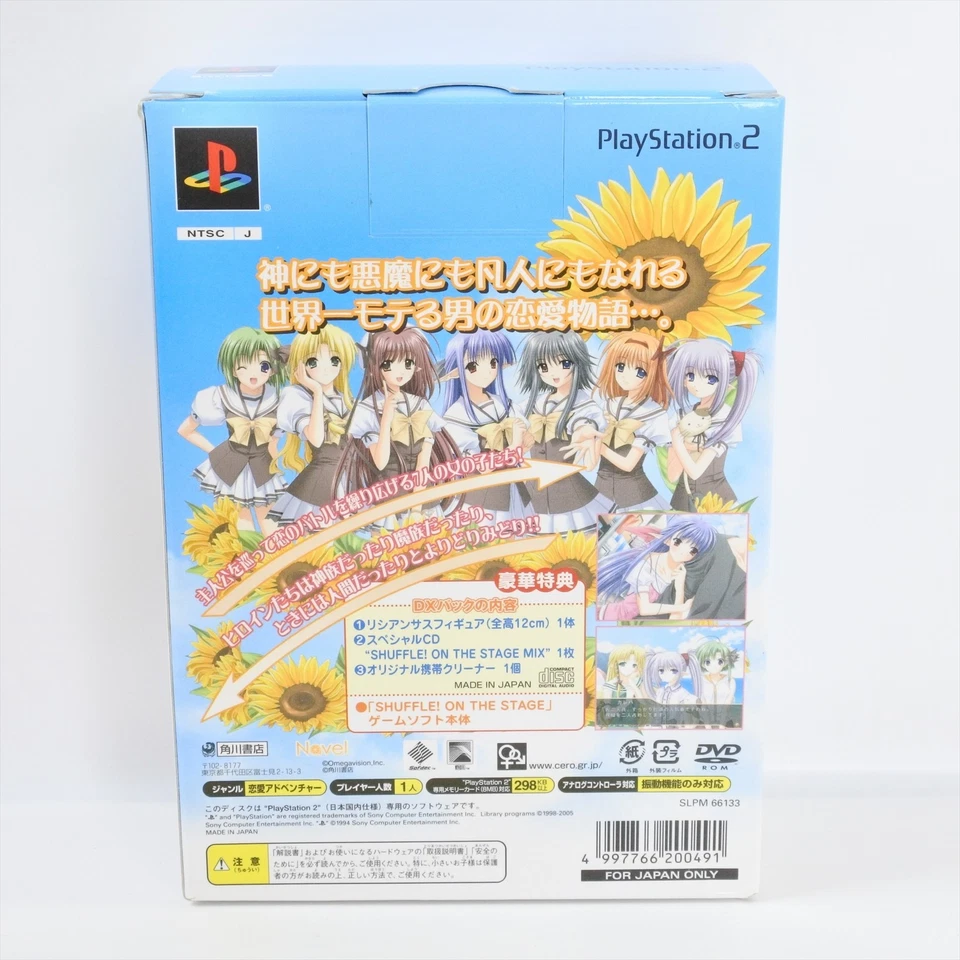 SHUFFLE On The Stage DX Pack PS2 Playstation 2 For JP System 4302 p2 - Image 2 of 4