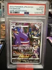 Gengar 074/071 S10a: Dark Phantasma Holo (Japanese) Chr Psa 10
