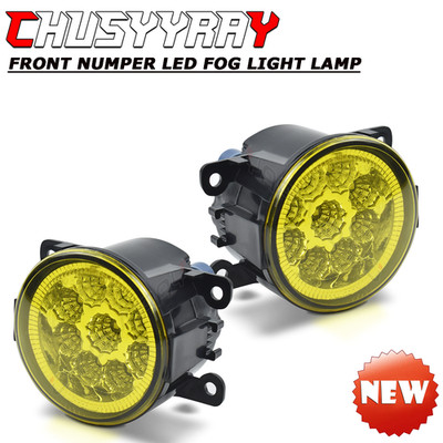 set of 2 Yellow Front FOG Driving Lamps For Dacia Duster Sandero Logan 04-2015