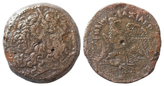 Ptolemy III Euergetes Tetrobol AE 246–222 BC Alexandria mint 38.5 g 35mm
