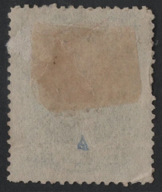 US 1855 SCOTT #34 TYPE IV NEATLY CENTERED NICE PERFS LIGHT CANCEL C.V. $2,100 - Image 2 of 2