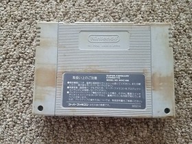 Nintendo Super Famicom SFC - Earth Light - Import Japan Japanese US SELLER