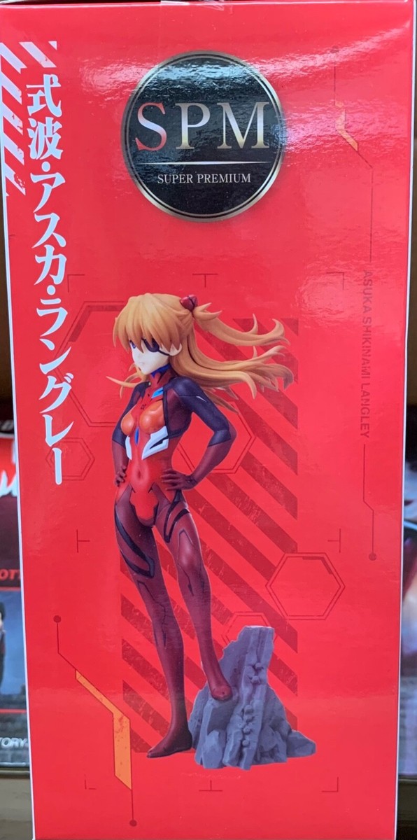 フミフミ　アスカ Sega Jaia SPM Asuka Shikinami Langley Figure | eBay