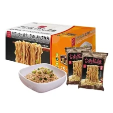 [A SHA] Dry Noodles, with Original Sauce Pack 95g x 20/ Pack 阿舍食堂 乾拌麵