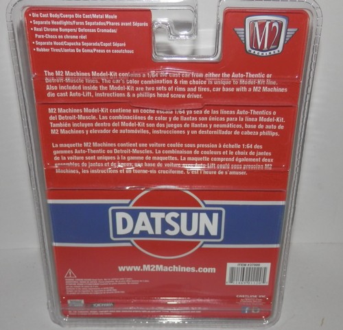 M2 Machines Auto Lift 1970 Datsun 510 R32 NIP - Picture 2 of 2