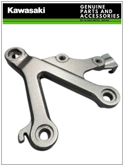 OEM KAWASAKI GENUINE ZX6R 636 RIGHT HAND FRONT FOOTREST BRACKET