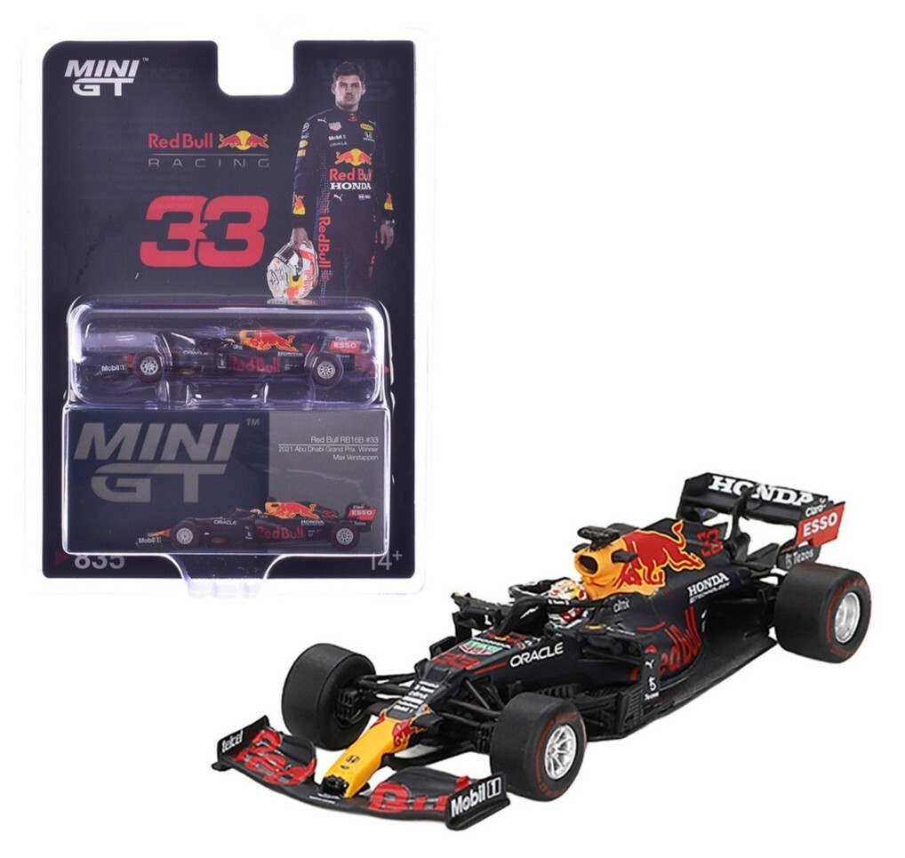 ミニカー RB12 MAX VERSTAPPEN 2016 RED BULL 1/24 Amazon.com: - Formula 1 car 1/24 Compatible with RED Bull