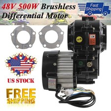 48V 500W Brushless Differential Motor For ATV Trike Go Kart Lawn Mower Tricycle