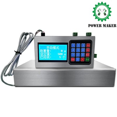 Auto Weighing Quantitative Controller Liquid Paste Two-way Quantitative Weighing